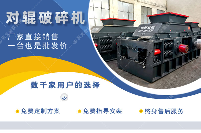 青石制砂機-青石制砂設(shè)備一套多少錢-制砂效果好用途廣 青石制砂機-青石制砂設(shè)備一套多少錢-制砂效果好用途廣