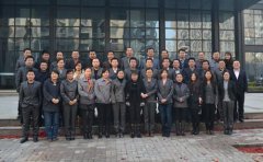 董事長吳先鋒榮獲'創(chuàng)新型企業(yè)家'稱號(hào)